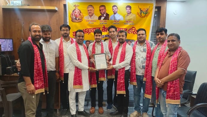 Saurabh Goyal and Ashish Goyal have become Vice Presidents.