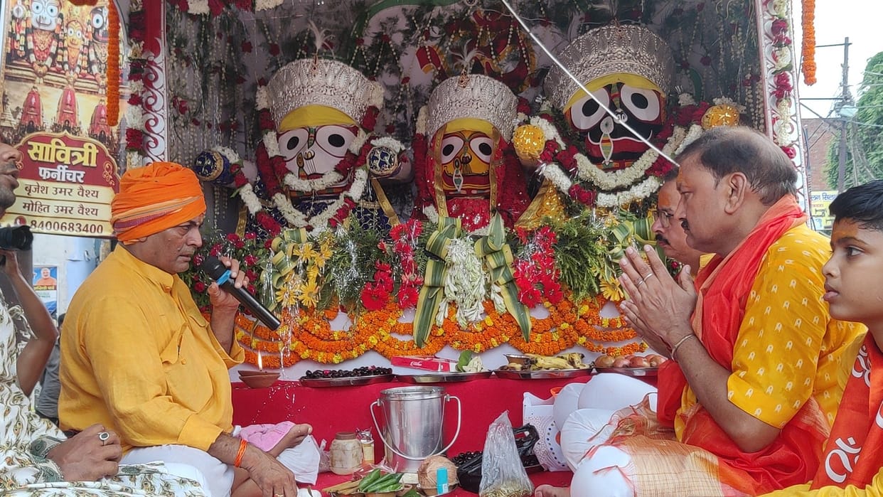 Lord Jagannath's Rath Yatra taken out with devotion and enthusiasm
