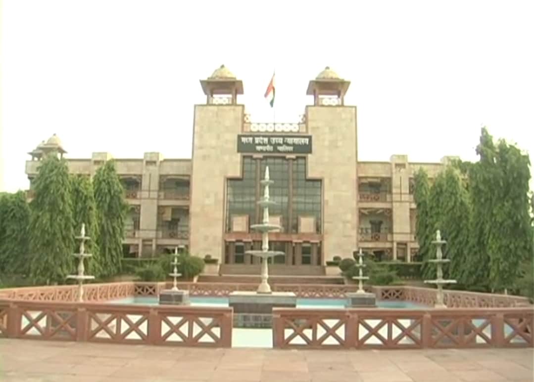 ग्वालियर हाईकोर्ट