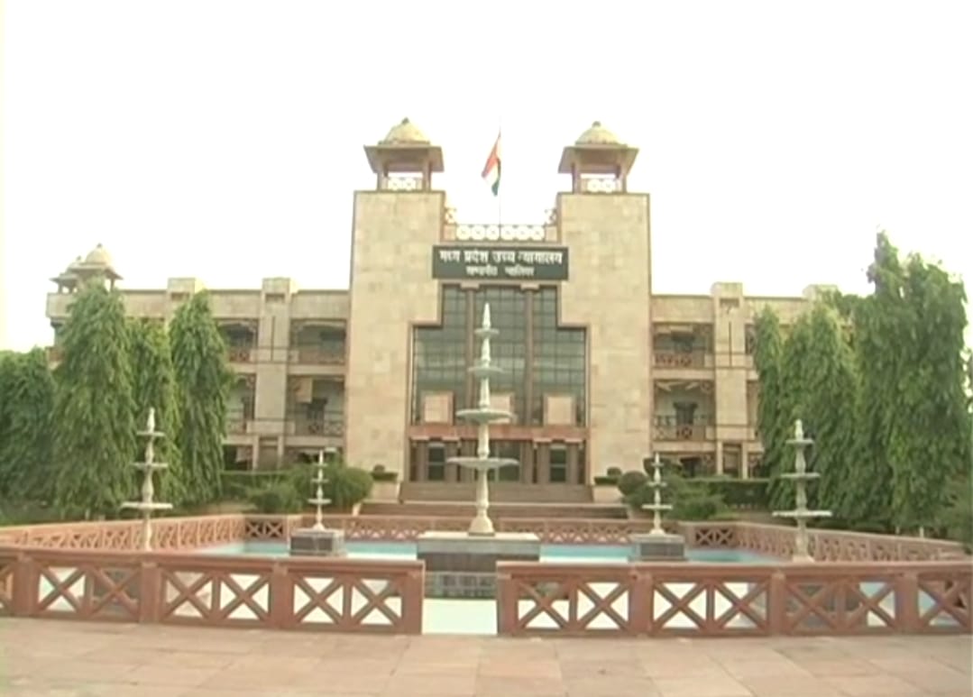 ग्वालियर हाईकोर्ट