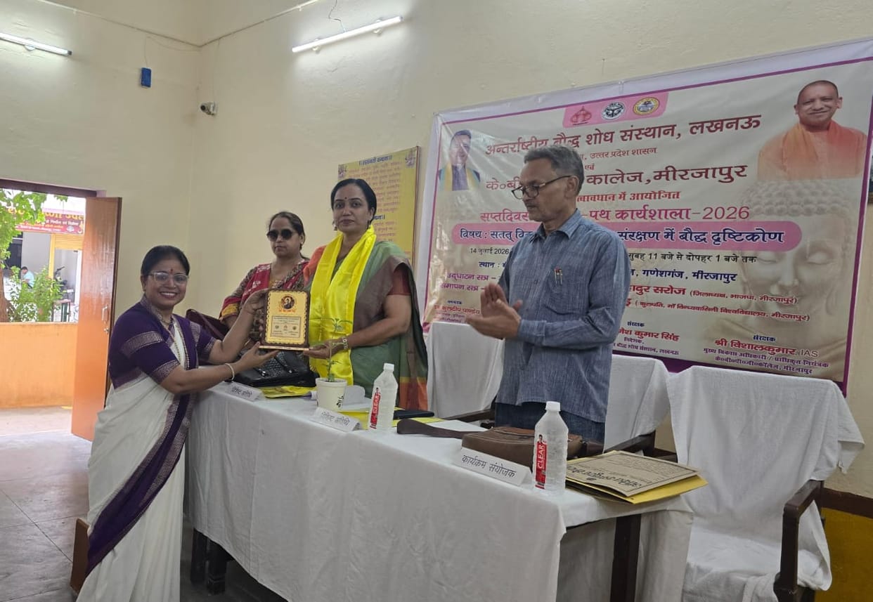 Special Importance of Nature Conservation in Buddhist Philosophy