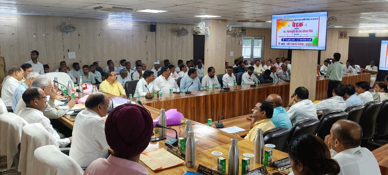 Reservation quotas will be determined based on the 2011 population.