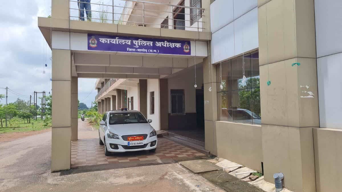 करेंट में झुलसा युवक