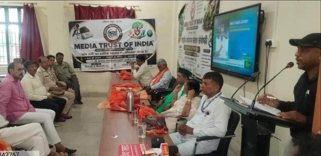 Youth should step forward for environmental conservation: Dr. Rajesh