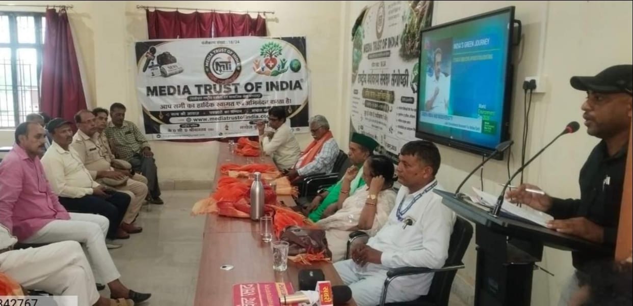 Youth should step forward for environmental conservation: Dr. Rajesh