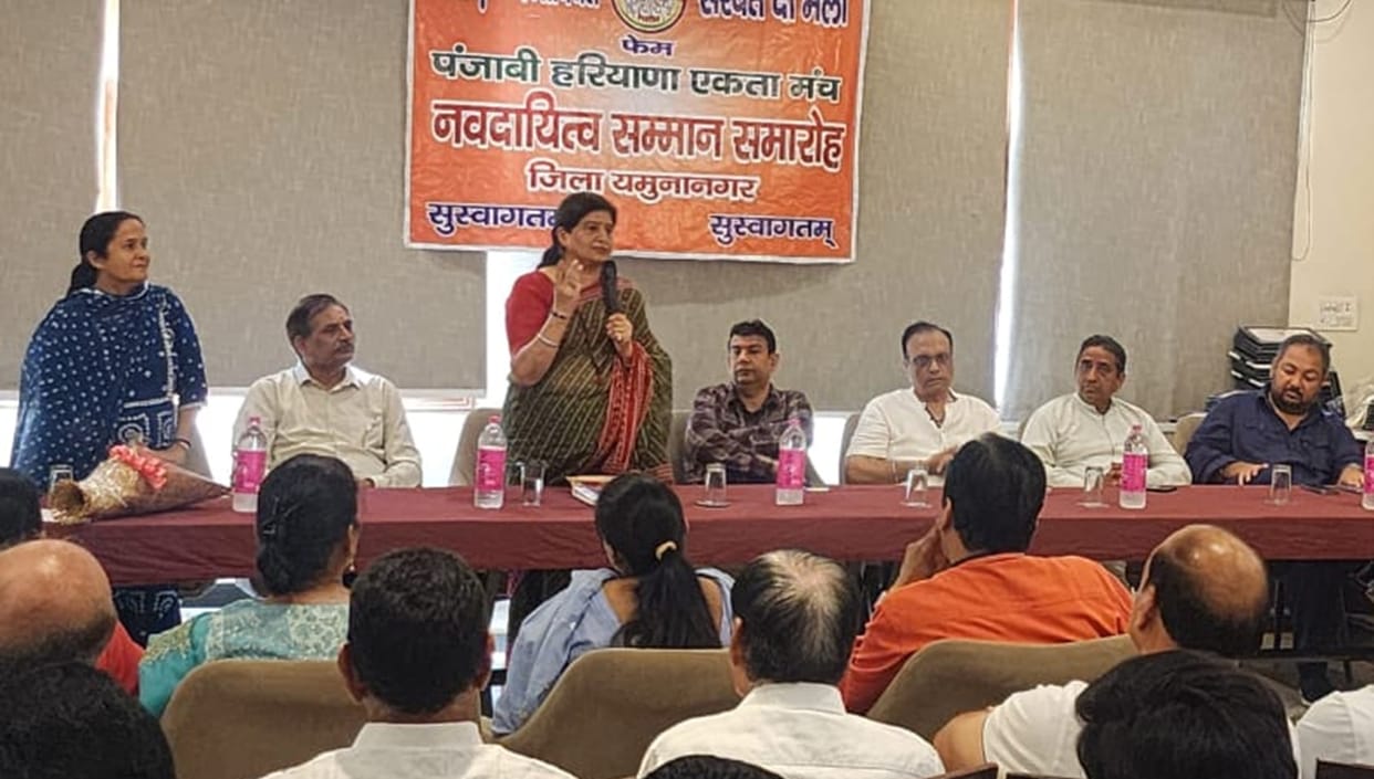 Anil Thakral entrusted with the responsibility of District President
