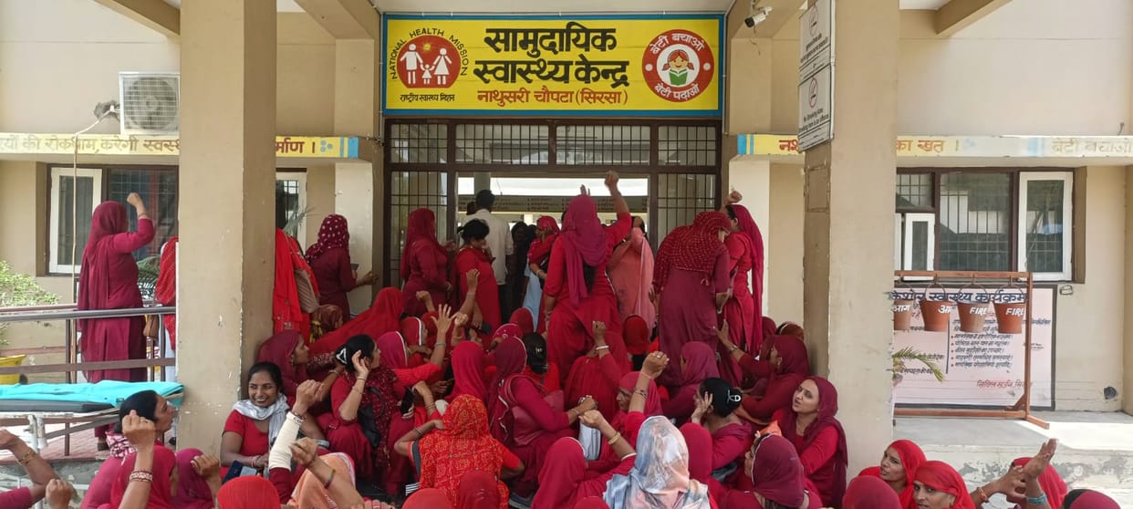 asha workers protested