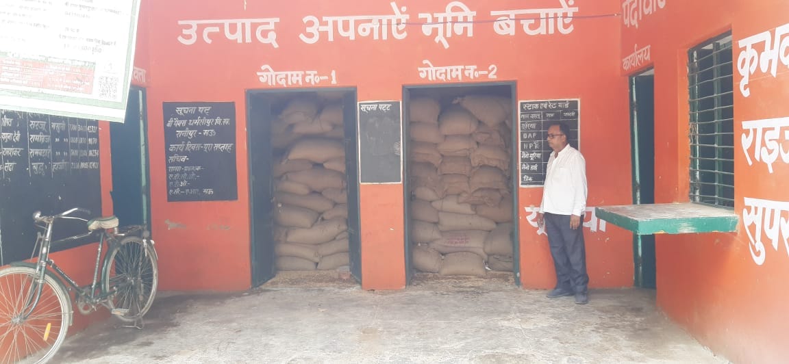 The supply of fertilizers has stopped due to locks on the committees and wheat in the warehouses.