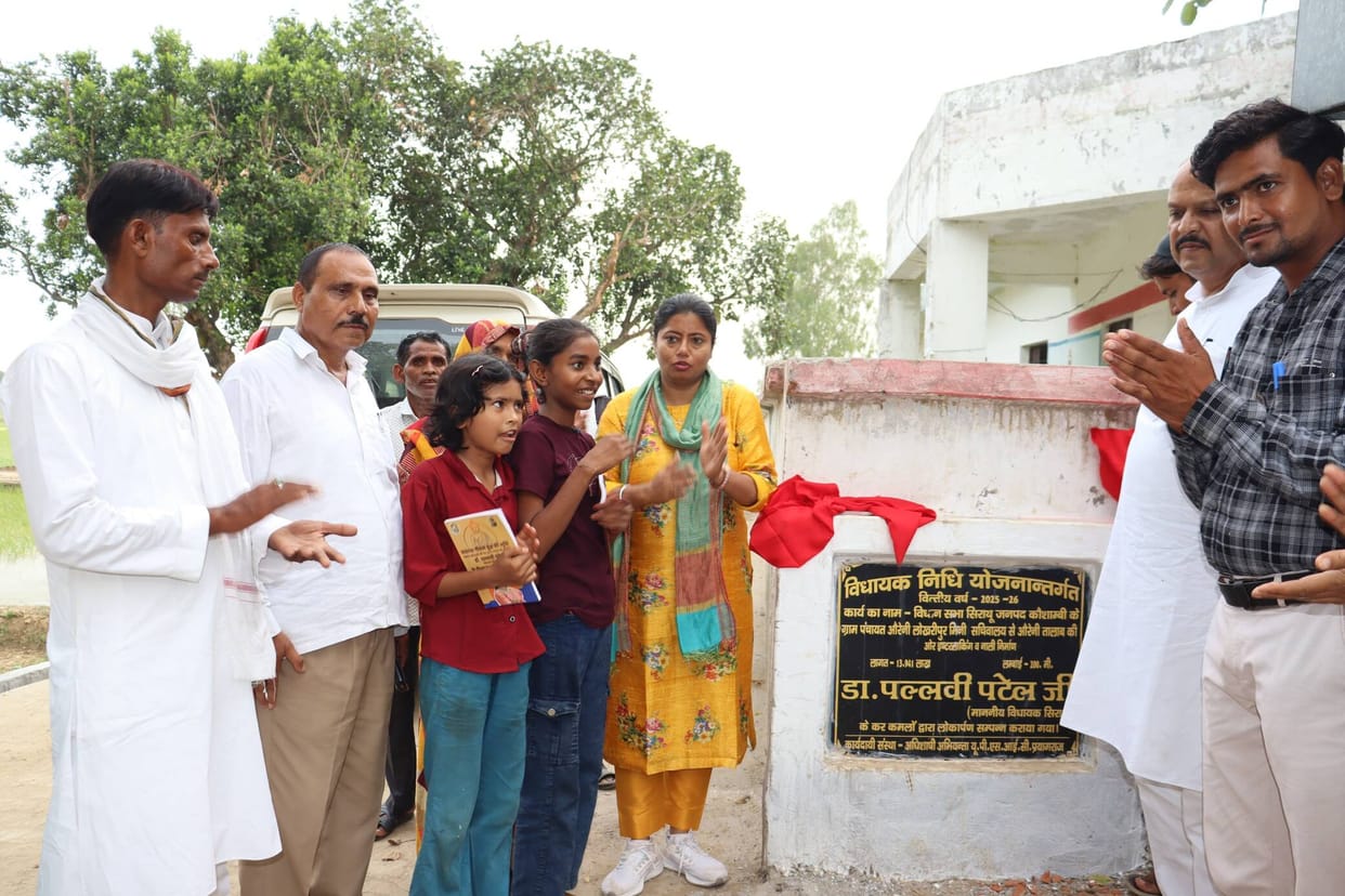 Development of Sirathu Assembly constituency is the top priority