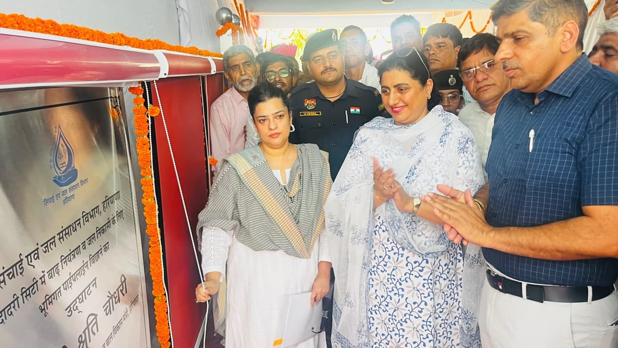 Six projects worth 7.56 crore Rupees launched; Bansi Lal's contribution recalled
