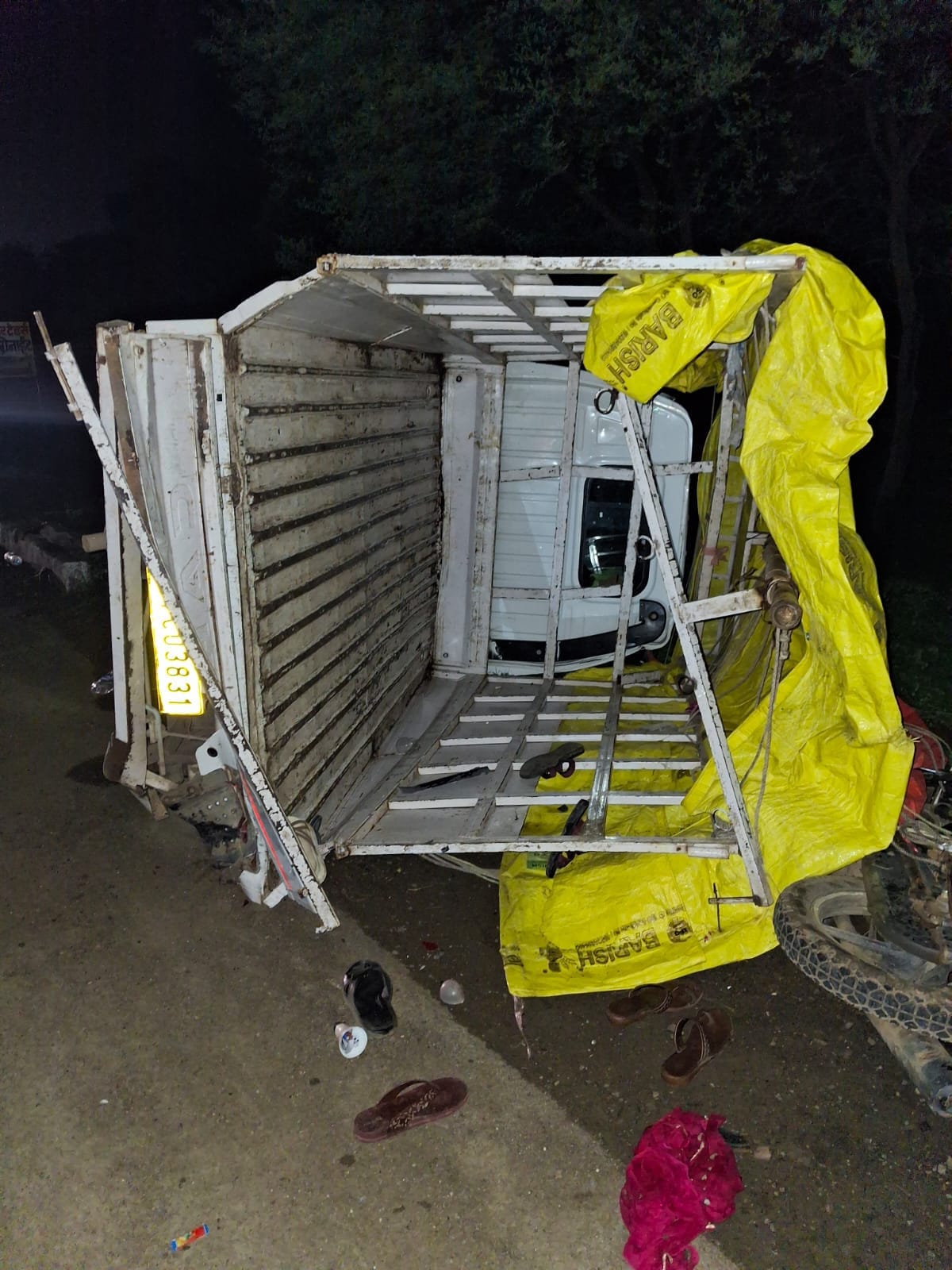 One dead more than five injured in a road accident on National Highway in Rajnandgaon