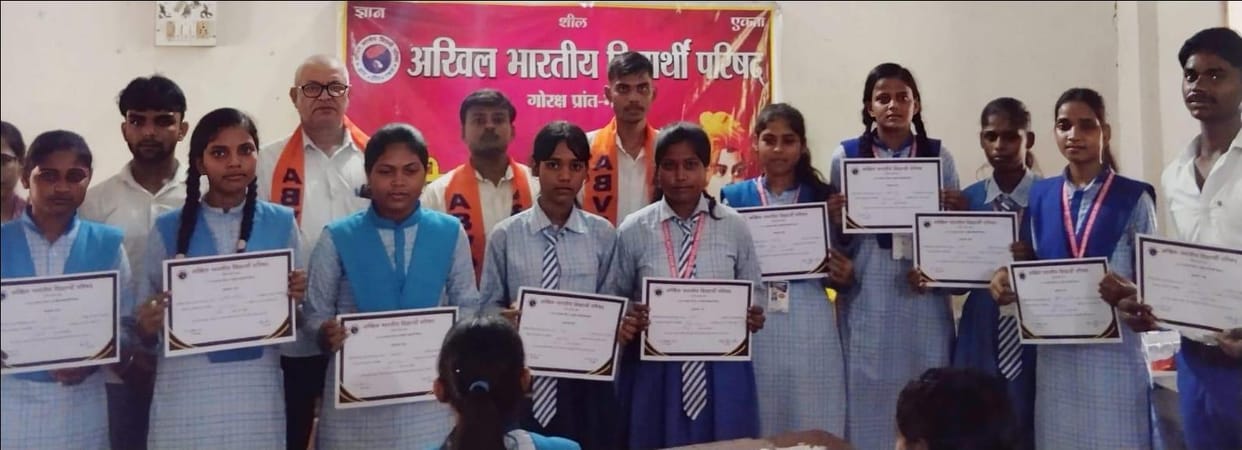 Khushi secured first place, Saraswati second, and Kiran third in the essay writing competition.