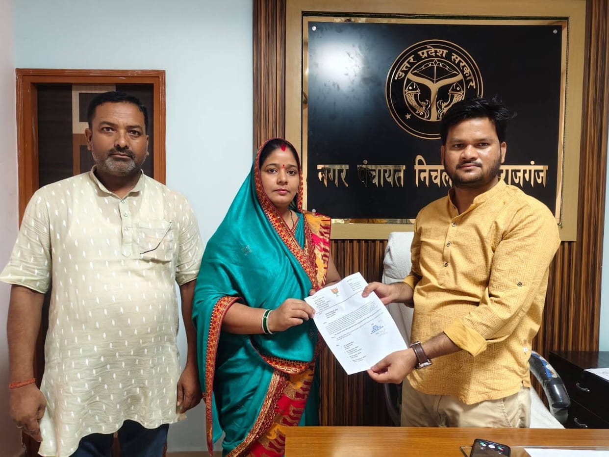 BJP-backed councilor of Nagar Panchayat Nichlaul resigns.