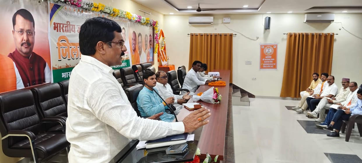 BJP: Discussion on preparations for the Assembly constituency booth presidents' conference.