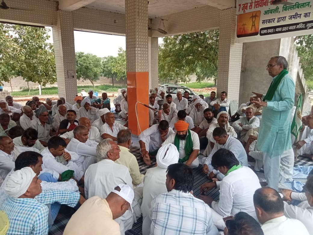 Bharatiya Kisan Union extends support to farmers' protest; state president arrives.