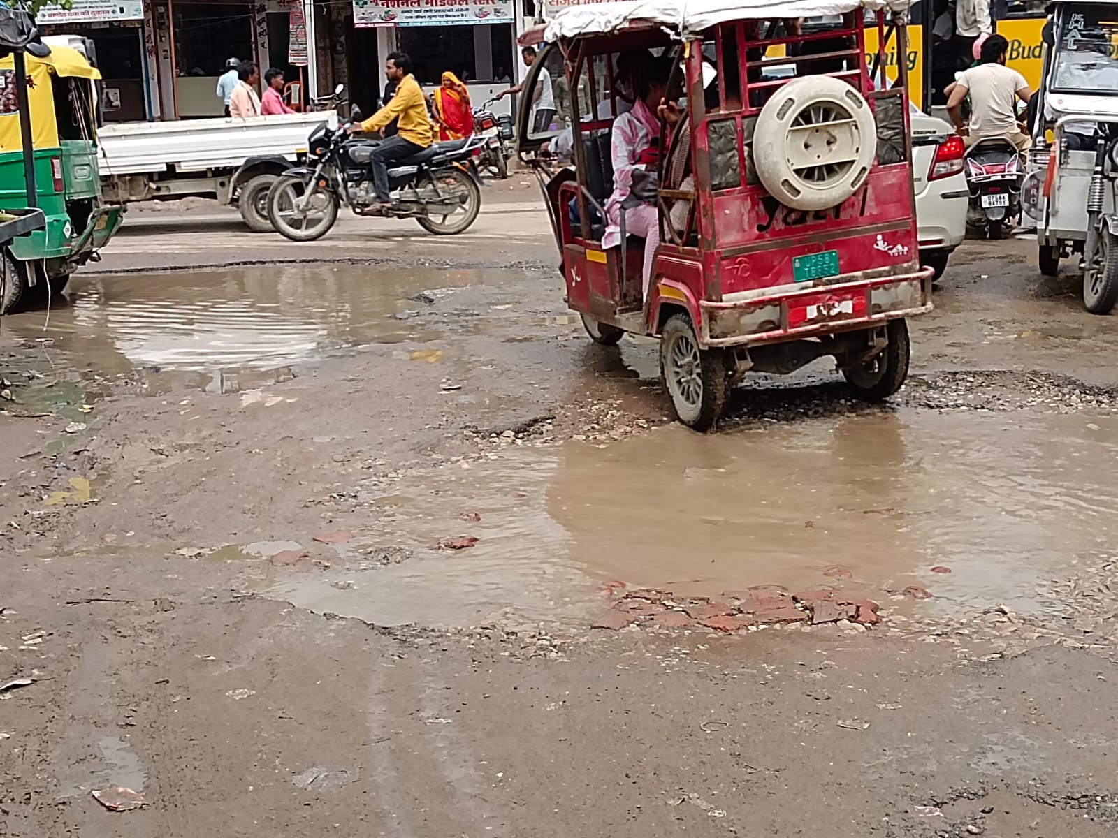 Drainage system fails; commuting becomes difficult.
