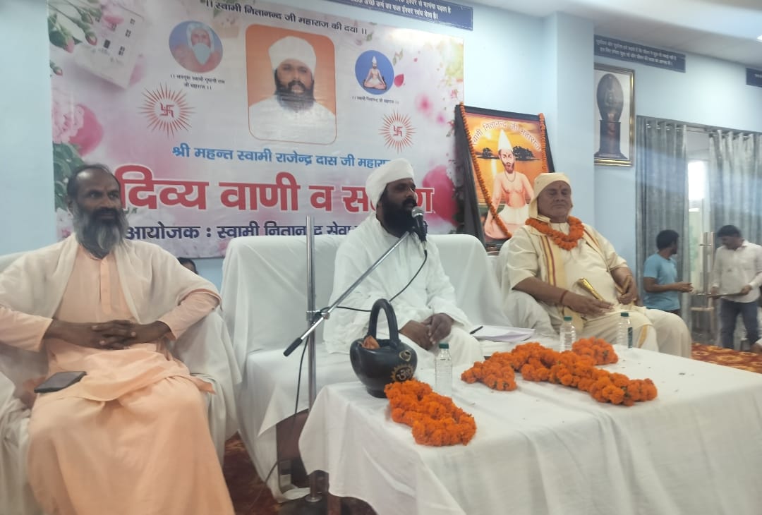 Environmental conservation and enrichment is the greatest need: Mahant Rajendra Das