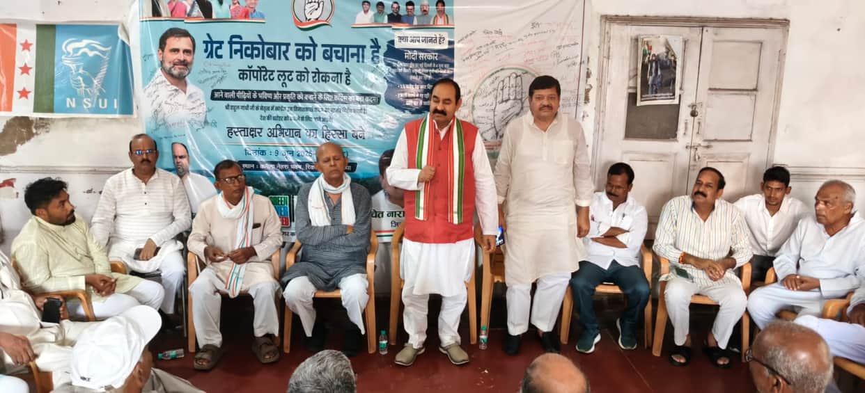 Congress will not compromise on less than half the seats: Patel