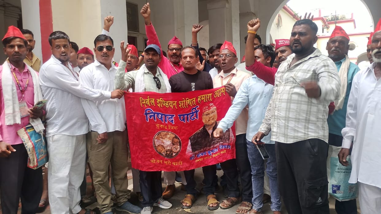 Nishad Party accuses former minister of assault and abusive behavior; demands an inquiry.