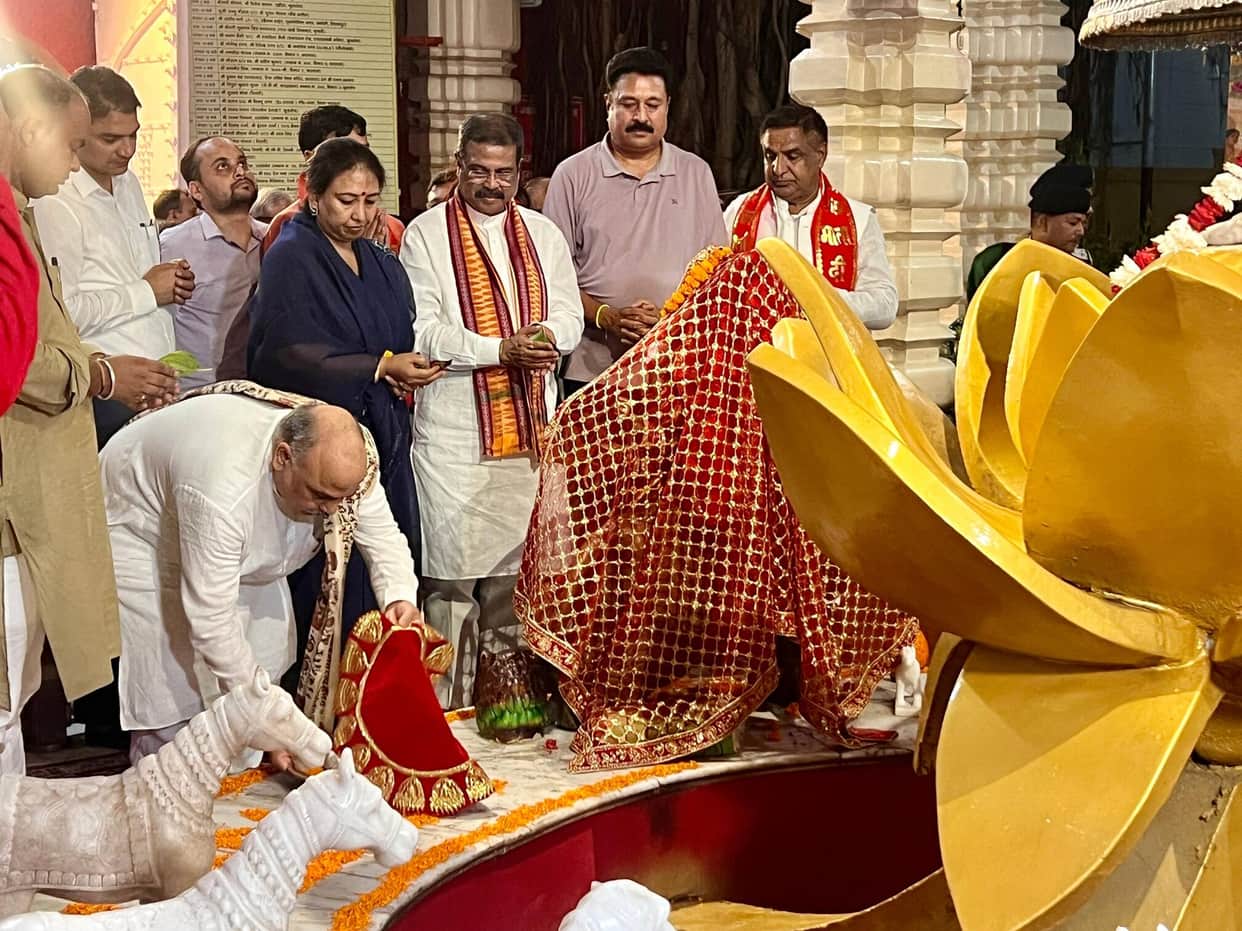 Union Minister Dharmendra Pradhan paid obeisance at the Maa Bhadrakali Temple.