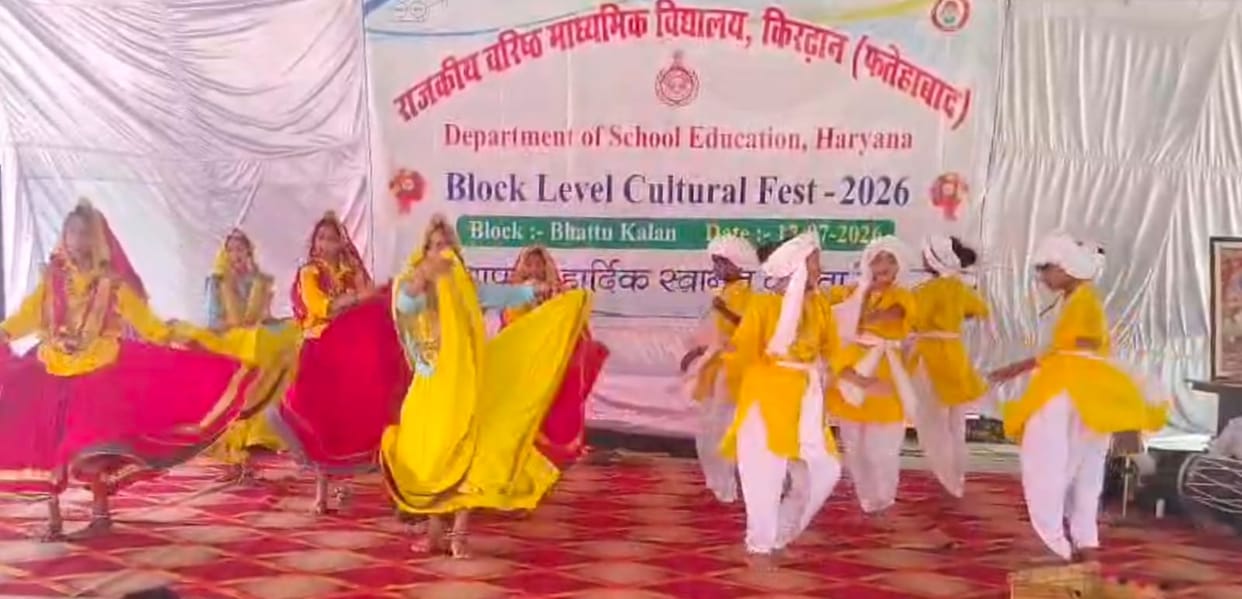 The sweetness of the tunes and the rhythm of the dance won hearts