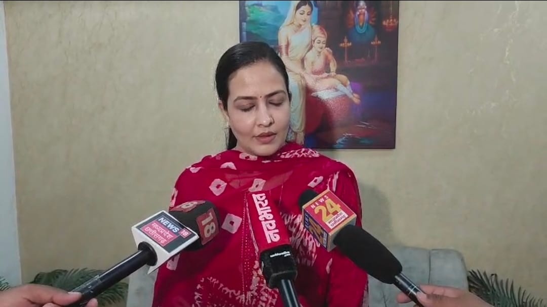 डॉ. आयुषी देशमुख