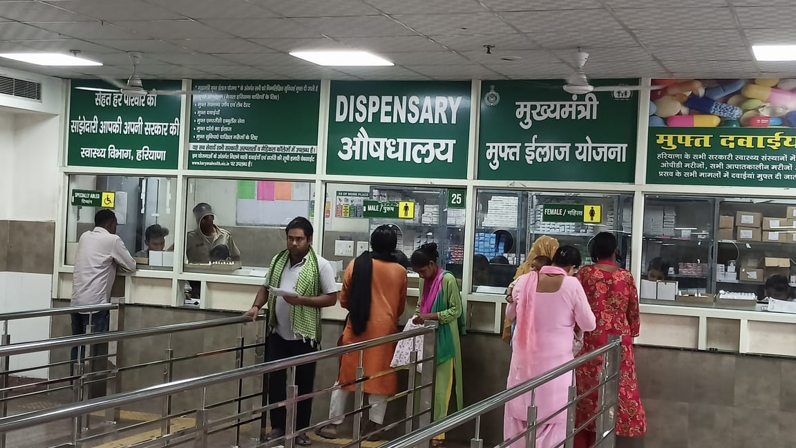 District hospital providing only half the medicines; patients bear the full financial burden