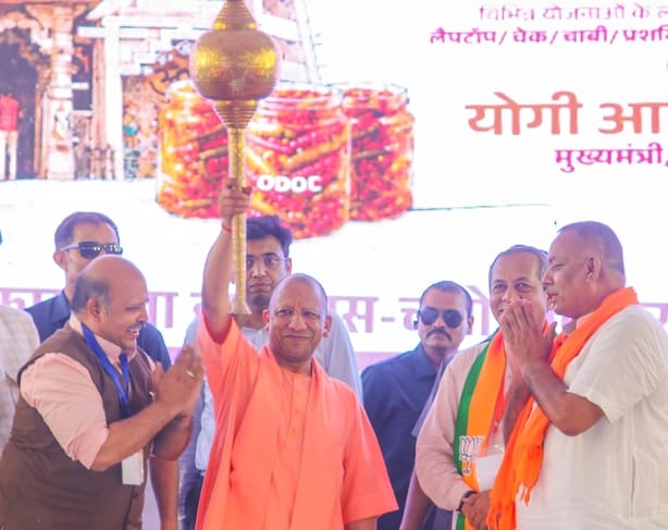 Ghaziabad has become the growth engine of the NCR due to good governance, security, and development: Yogi