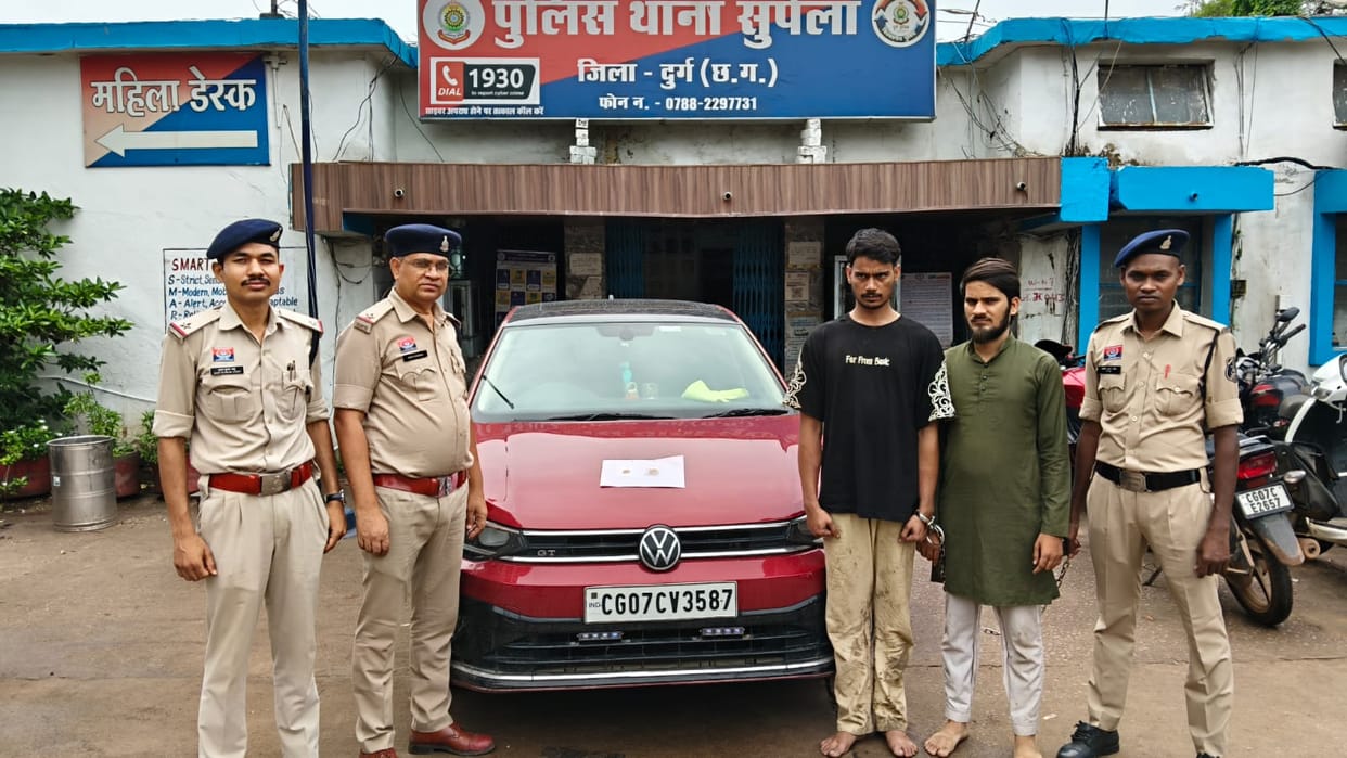 Two drug suppliers arrested accused caught selling narcotics after transporting them from Durg to Bhilai in D