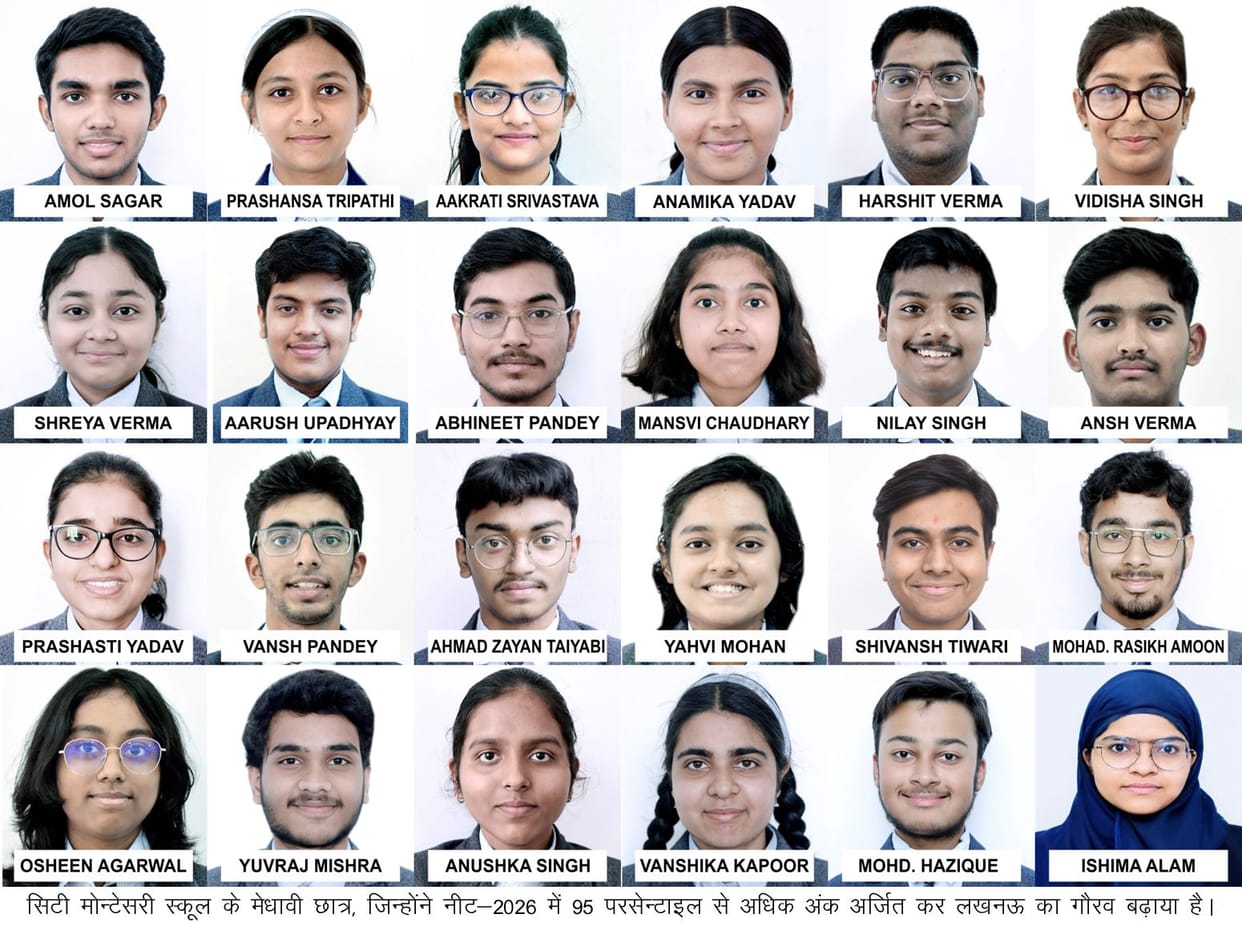 NEET: Seven CMS students scored above the 99th percentile.