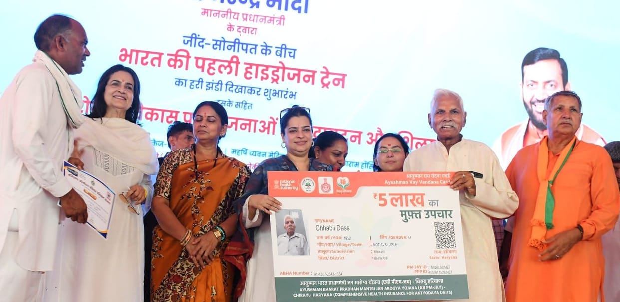 All eyes were fixed on the PM's address; hopes for better healthcare services were raised.
