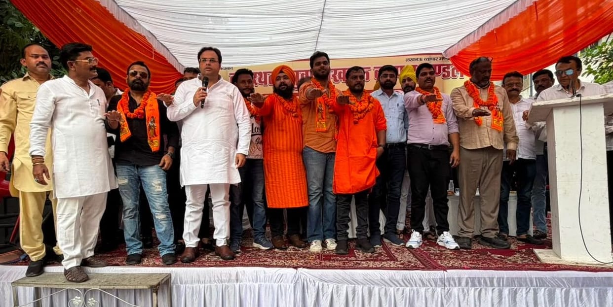 Pankaj took the oath as President, and Jai Bhagwan took the oath as Senior General Secretary.