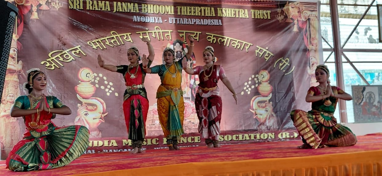 Worship of Shri Ram through an enchanting Bharatanatyam performance; notes of devotion resonate in the Yagya-shala