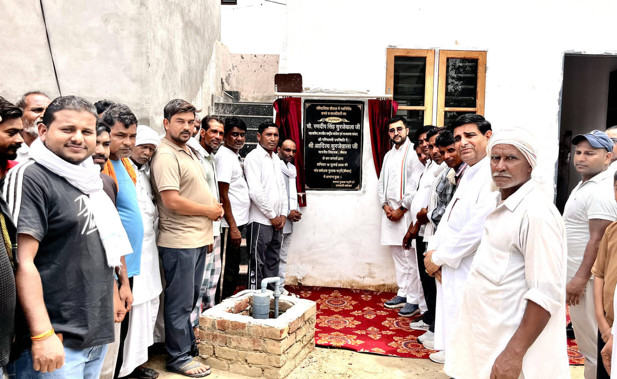 The MLA inaugurated the rooms and boundary wall at the Ravidasia Chaupal.