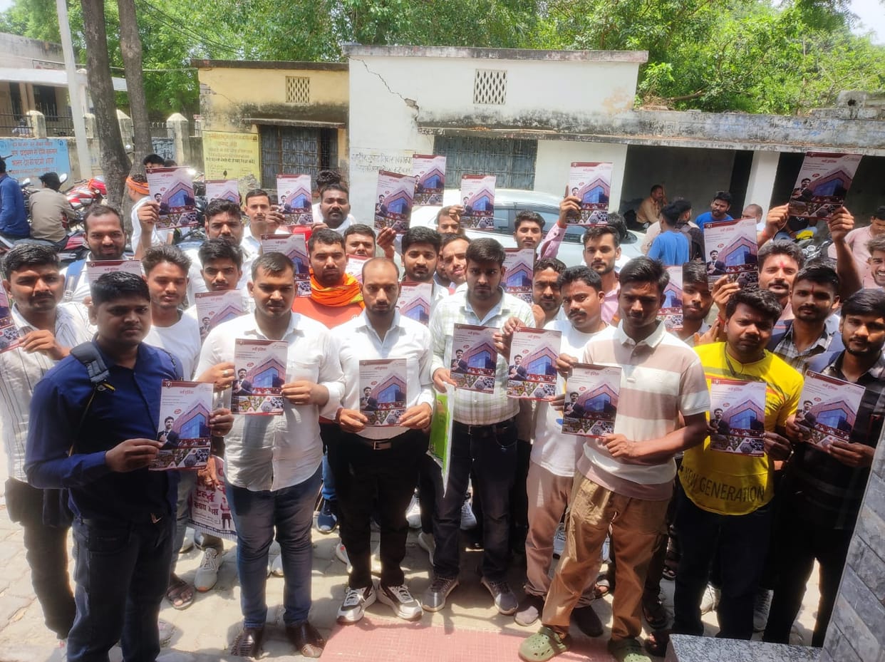 275 candidates participated in the security guard recruitment drive; 120 were selected.