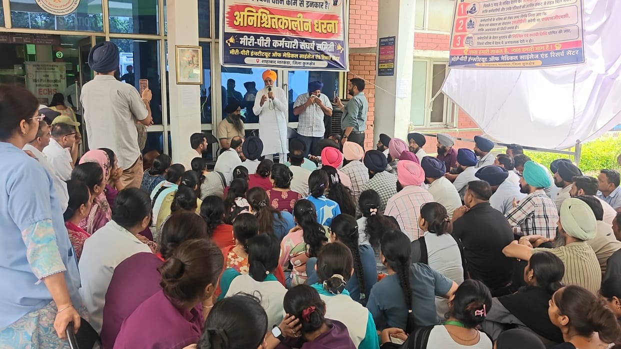 Neither the Trust nor the HSGMC could reach a decision; protesting employees are resentful.