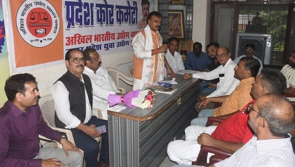 An indigenous traders' conclave will be held on September 3rd.