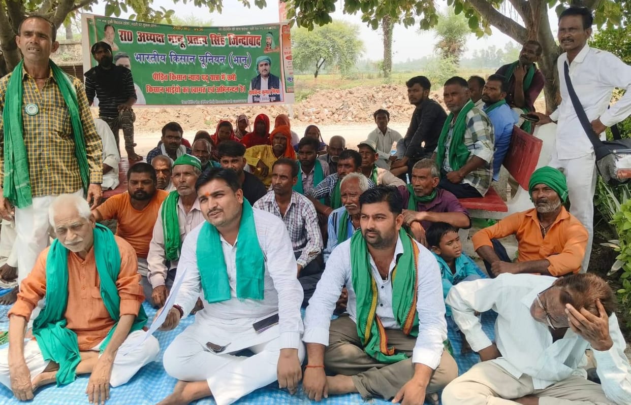 BKU staged a sit-in at the police station.