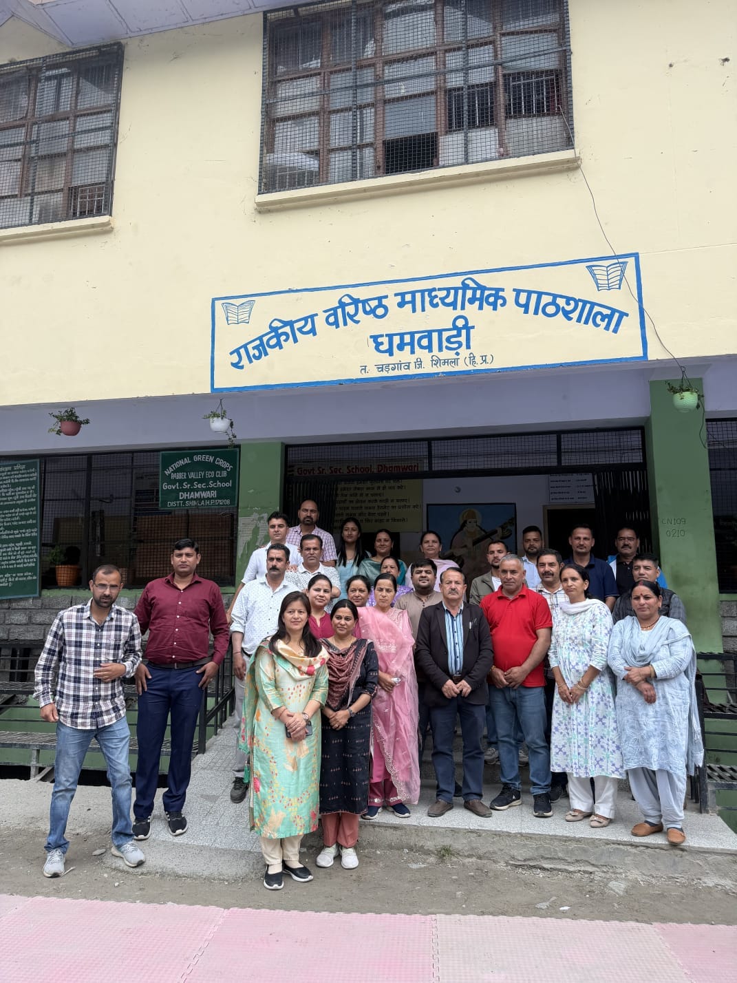 Teachers in Dhamwadi trained in life skills.