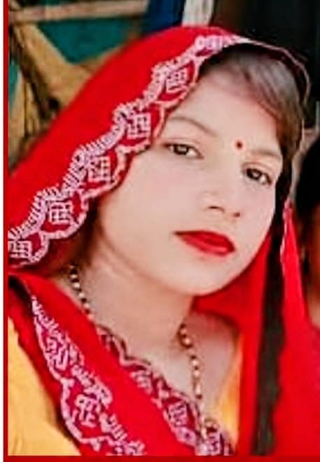Married woman dies under suspicious circumstances two and a half months after wedding.