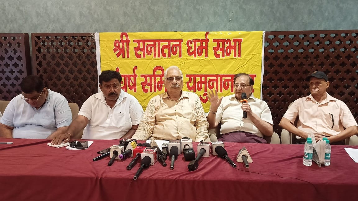 Questions raised regarding the financial transactions of Sanatan Dharma Sabha