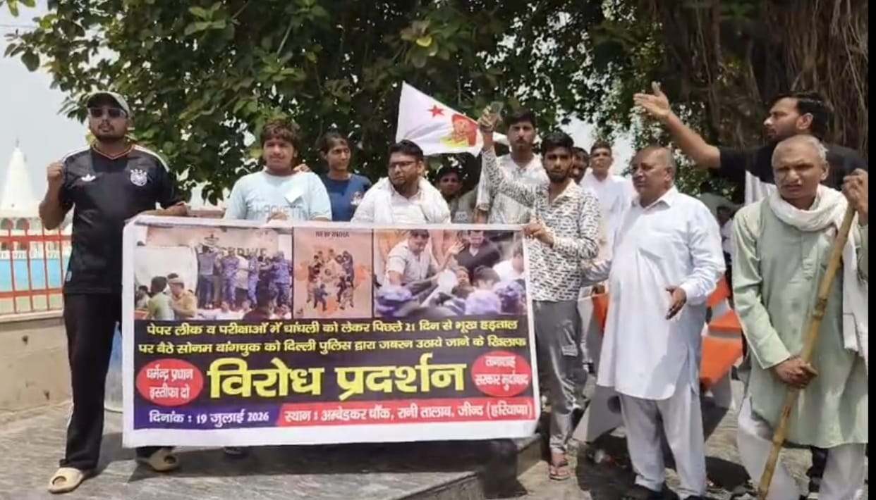Organizations lashed out at the forced removal of Sonam Wangchuk from Jantar Mantar, calling it an attack on democracy.