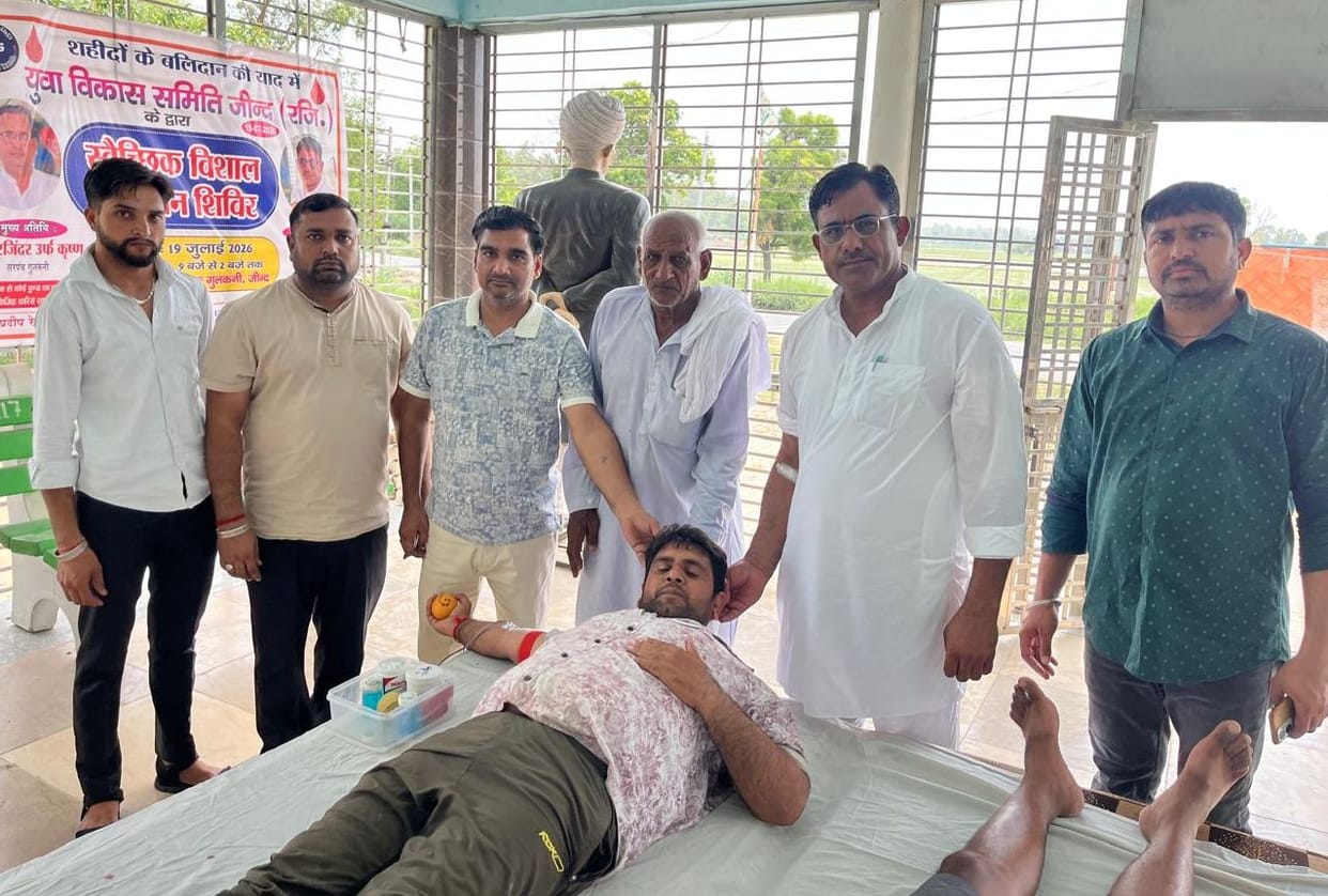 31 youth donated blood in the camp.