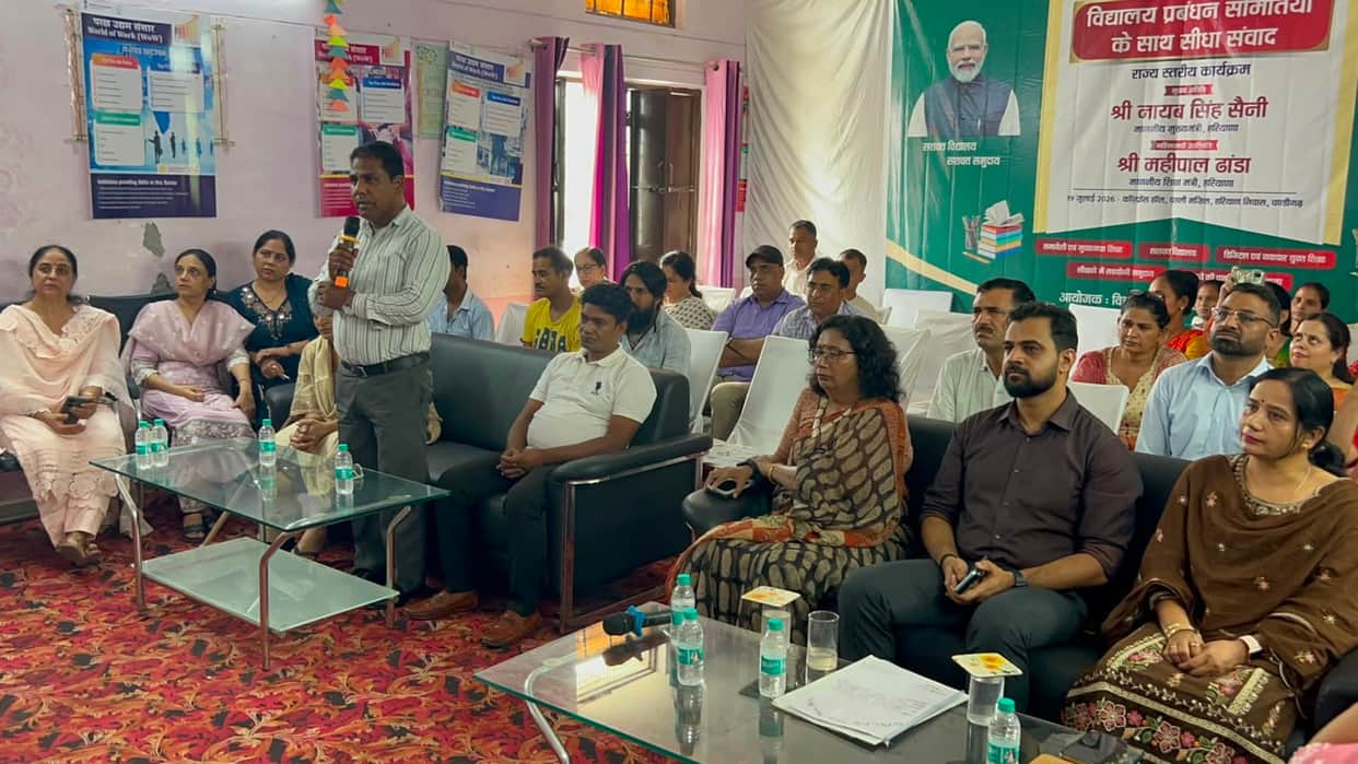 The CM allotted only 36 seconds to the district during the direct interaction.