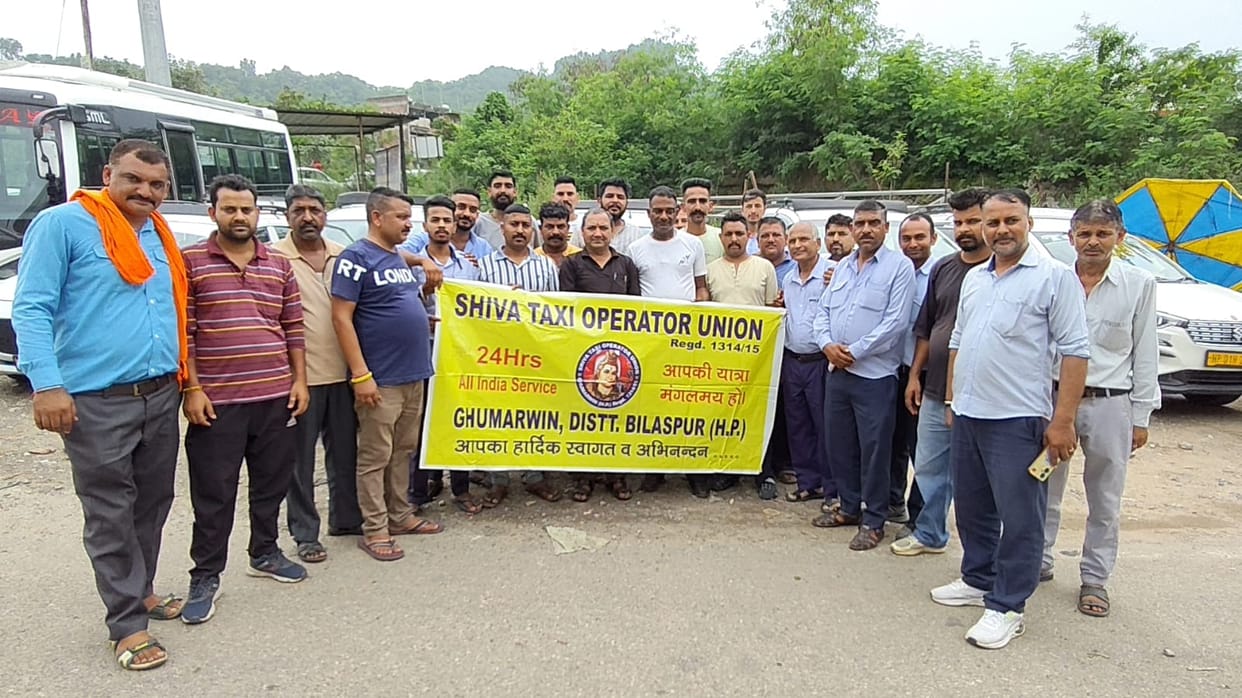 Shiv Taxi Operator Union's extension counter opened in Bhaged.