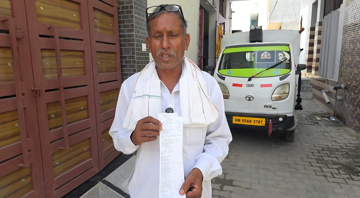 Dispute over first bill from new meter: 286 units consumed and a bill of 8,130 in two days.
