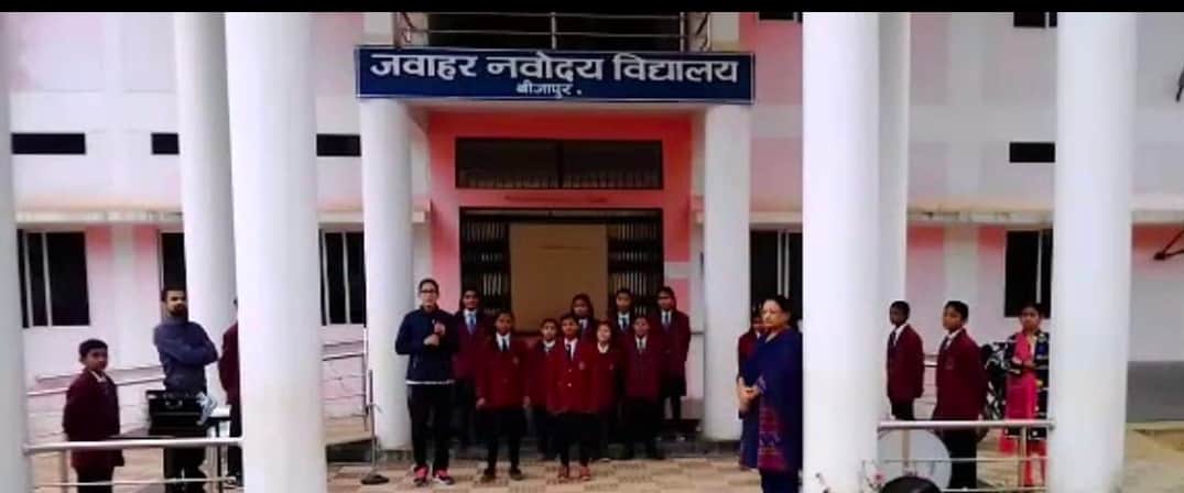 बीजापुर न्यूज