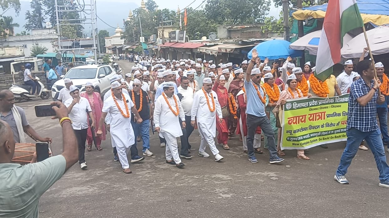 Primary Teachers' Association's 'Nyay Yatra' sets off from Bilaspur to Shimla.
