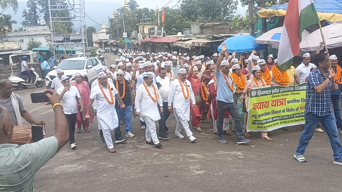 Bilaspur News: प्राथमिक शिक्षक संघ की न्याय यात्रा बिलासपुर से शिमला रवाना