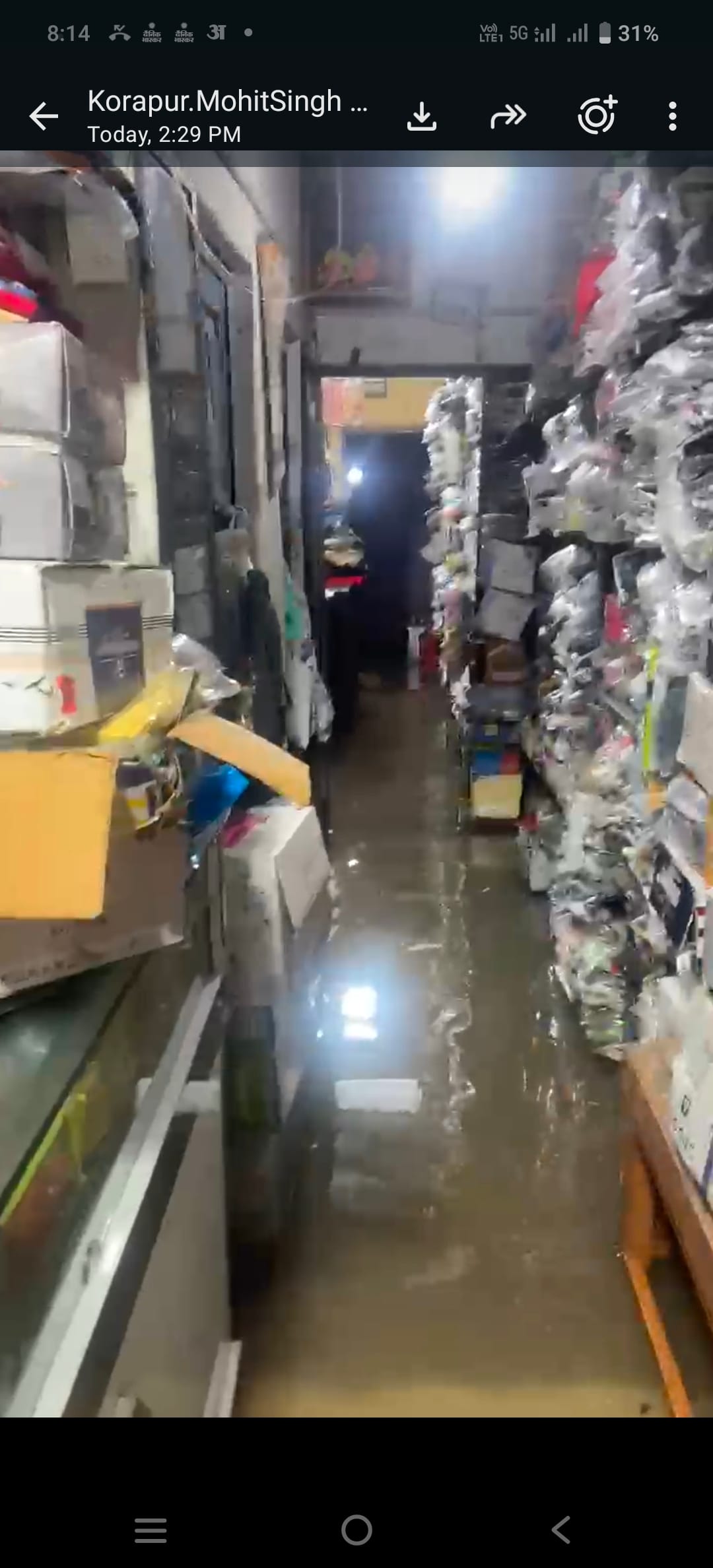 The rain turned the roads into rivers